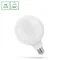 LED GLOB G125 E-27 230V 11W COG NW MLÉČNÉ SPEKTRUM