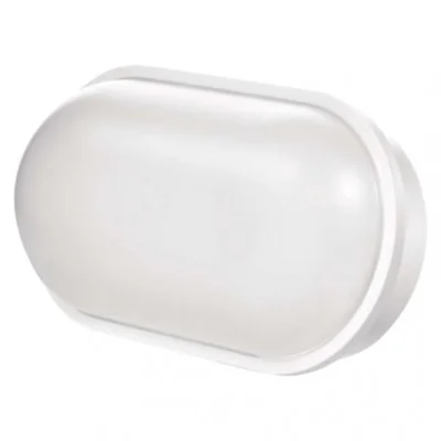 LED kanálové svítidlo QARI oválné 20W IP65 neutrální bílá