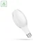 LED PARISIENNE 50W E-27 IP20 NW ESPECTRO