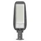 LED pouliční lampa RX2 150W 22500lm studená barva 6000K IP65