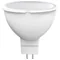 LED reflektor 12V 8W Gu5.3 3000K 25000h