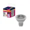 LED VALUE PAR16 Bulb 6.9W 575lm 6500K GU10 CW