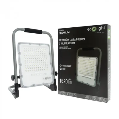 LED WORK LAMP WITH BATTERY 50W 5000K