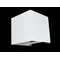 LETICIA 1 White wall lamp