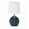 LORA Green table lamp