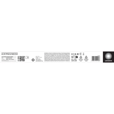 LS profile AY-PF02/U/16x5/10/