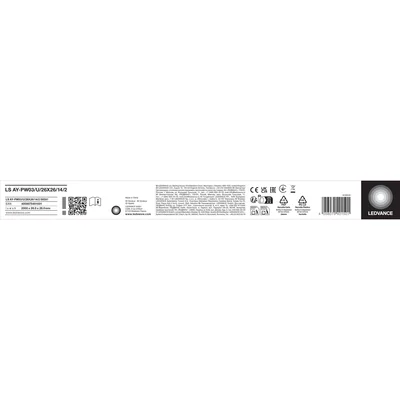 LS profile AY-PW03/U/26x26/14/2