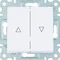 LUMINA Interruptor de persiana biestable, blanco