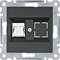 LUMINA Single computer socket RJ45 cat.5e FTP black