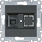 LUMINA Single RJ11 telephone socket black