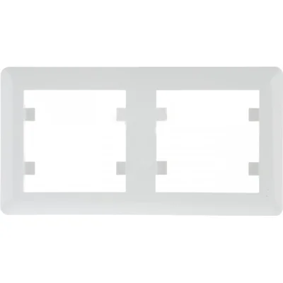 LUMINA SOUL 2-fold horizontal white frame