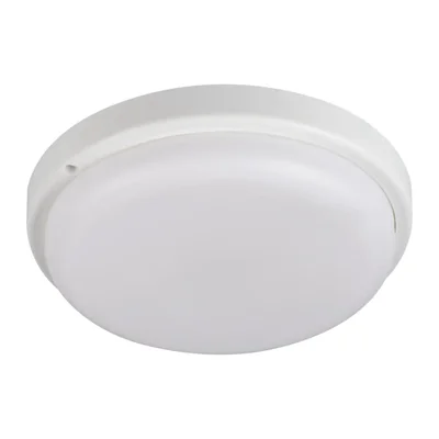Luminaire canal TOLU O LED 18W-NW-W