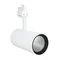 Luminaria de riel TRACKLIGHT SPOT D95 55W 4000K 90RA NFL WT