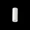 Luminaria LED INTO R100 200 n/t 1350lm/840 55° blanco blanco 14 W
