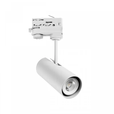 MADARA LIBRA GU10 PARA CARRETERA 230V 65X160X232MM BLANCO