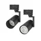 MADARA MINI II GU10 FOR TRACK 3F GU10 250V IP20 56.5x121x172mm BLACK