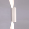 MALMO Wall lamp GU10 IP20 white