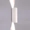 MALMO Wall lamp GU10 IP20 white