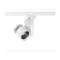 MDR APUS 1 PRO Oprawa LED na szynoprzewód 3F 19W 230V 24st NW biała