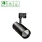 MDR BRANTA 830 27W 230V 36 grados Negro