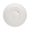 Microwave Motion Sensor, Ultra Flat, 5.8GHz, 360 Degree, IP20, 2000W White