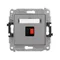 MINI Single loudspeaker socket, matt gray