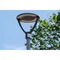 МІСЬКИЙ ЛІХТАР SYMMETRIC 29W SYM PS 822-827 IP66 GY світильник