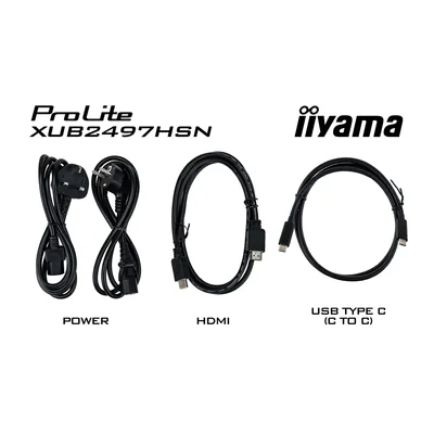 Moniteur blanc iiyama ProLite XUB2497HSN-W2 24" IPS LED 1 ms 100 Hz / HDMI DP / Station d'accueil USB-C intégrée, FlickerFree