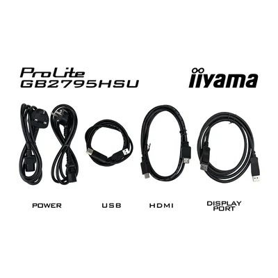 Moniteur de jeu iiyama G-MASTER GB2795HSU-B1 Gold Phoenix 27" VA LED 0,2 ms 280 Hz / HDMI DP / HDR FreeSync Premium HAS
