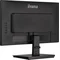 Moniteur iiyama ProLite XU2292HSU-B6 22" IPS LED 100 Hz 0,4 ms / HDMI DisplayPort / Hub USB FlickerFree
