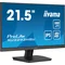 Moniteur iiyama ProLite XU2293HSU-B7 22" IPS LED 1 ms 100 Hz / HDMI DisplayPort / Hub USB FlickerFree