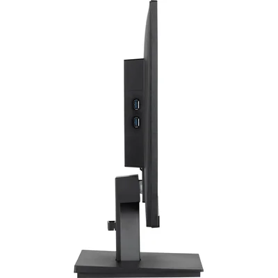 Moniteur iiyama ProLite XU2492HSU-B6 24" IPS LED 100 Hz 0,4 ms / HDMI, DisplayPort, hub USB / Technologie anti-scintillement