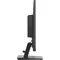 Moniteur iiyama ProLite XU2495WSU-B7 24" IPS 16:10 75 Hz /HDMI, DP/ FlickerFree