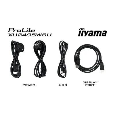 Moniteur iiyama ProLite XU2495WSU-B7 24" IPS 16:10 75 Hz /HDMI, DP/ FlickerFree