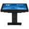 Moniteur tactile iiyama ProLite T1932MSC-B1S 19" IPS LED 5:4 /VGA, HDMI, DisplayPort / Haut-parleurs, IP54