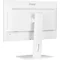 Monitor bianco iiyama ProLite XUB2497HSN-W2 24" IPS LED 1ms 100Hz /HDMI DP/Docking station USB-C integrata, FlickerFree