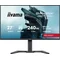 Монітор iiyama G-Master GB2771HSU-B1 Red Eagle 27" IPS LED 240 Гц 0.4 мс /2xHDMI, DisplayPort/адаптивна G-SYNC, чорний тюнер, HAS
