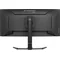 Monitor iiyama G-Master GCB3484WQSU-B1 de 34" curvo UWQHD VA LED, 180 Hz, 0,4 ms, HDR, FreeSync Premium, 2 HDMI, 1 DP