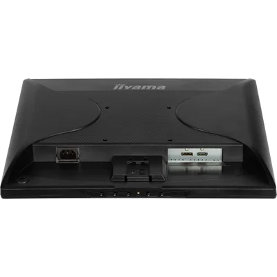 Monitor iiyama ProLite B1980S-B1 19" TN LED 5:4 1280x1024, HAS, HDMI, DP, Speakers