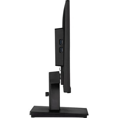 Monitor iiyama ProLite XU2292HSU-B6 de 22" IPS LED, 100 Hz, 0,4 ms, HDMI, DisplayPort, concentrador USB, sin parpadeo