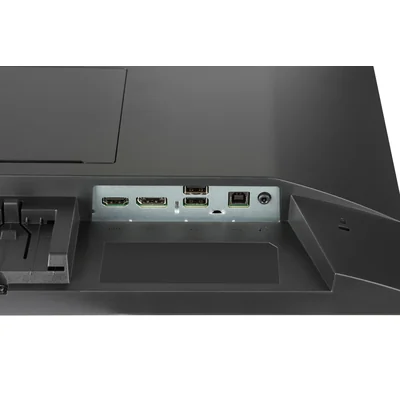 Monitor iiyama ProLite XU2293HSU-B7 22" IPS LED 1ms 100Hz /HDMI DisplayPort/ hub USB FlickerFree