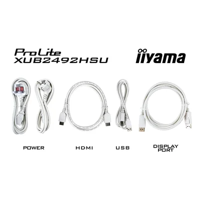 Монітор iiyama ProLite XUB2492HSU-W6 24" IPS LED 100Hz 0.4ms /HDMI DisplayPort/ USB-хаб FlickerFree HAS White