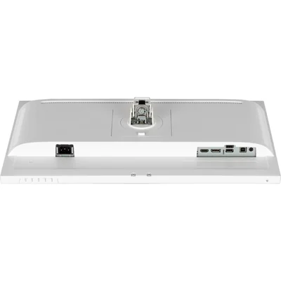 Monitor iiyama ProLite XUB2497HSU-W2 24" IPS LED 1ms 100Hz /HDMI DP/ FlickerFree White