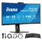 Монітор iiyama XCB3497WQSNPH-B1 34" вигнутий UWQHD VA LED, 120 Гц, 0,4 мс, камера, 1xUSB-C, 2xHDMI, 1xDP