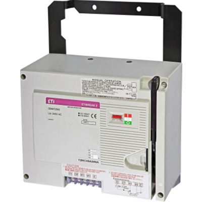 Motorisation MO2 1250-1600 DC100-110V