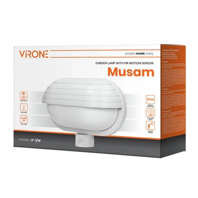 MUSAM, garden lamp with 180° motion sensor, 1x60W, E27, IP44, with shutter, plastic, white