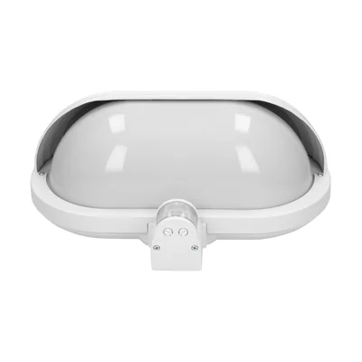 MUSAM Gartenleuchte mit 180°-Bewegungsmelder, 1 x 60 W, E27, IP44, mit Verschlussklappe, Kunststoff, weiß