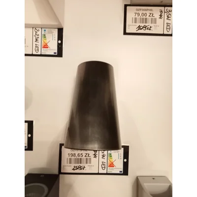 Настінний світильник Virga Silver
