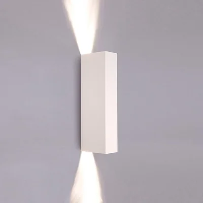 Nowodvorski technische Wandleuchte Malmo 2xGU10 weiß 9704