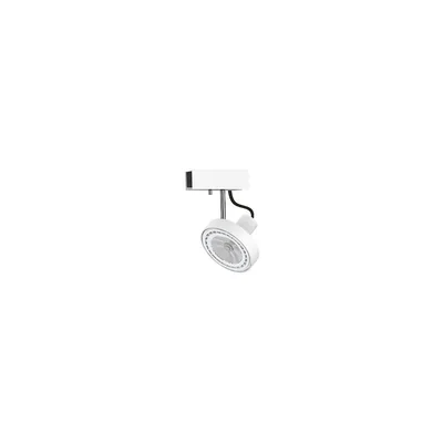 Nowodvorski wall lamp (reflectors) Cross I GU10/ES111 white 9603